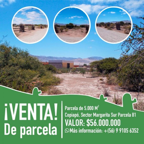 Terreno en Venta en Margarita Sur Margarita Sur, Copiapó